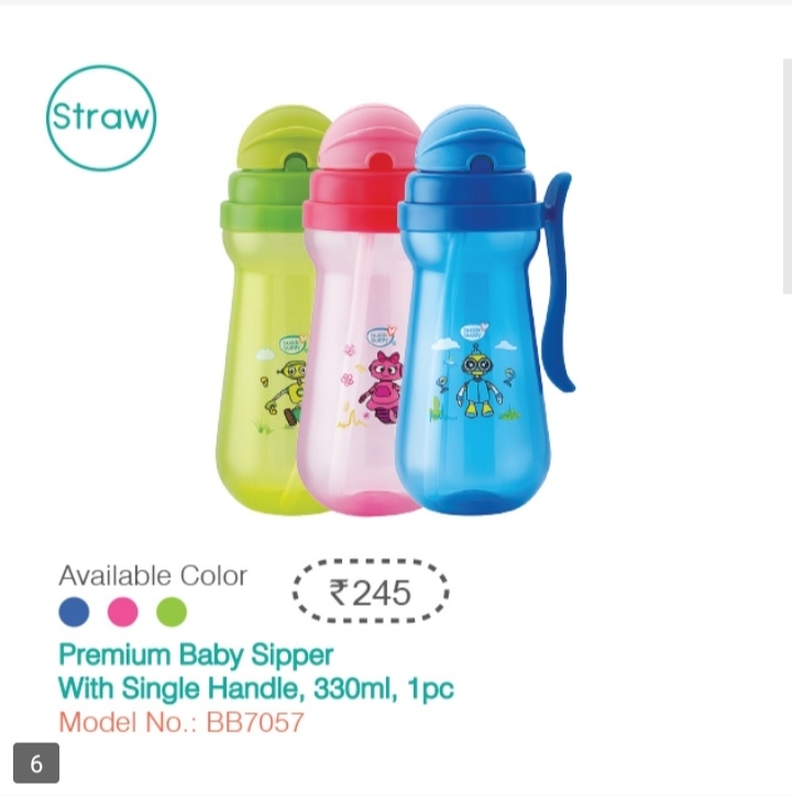 PREMIUM BABY SIPPER WITH SINGLE HANDLE 330ML