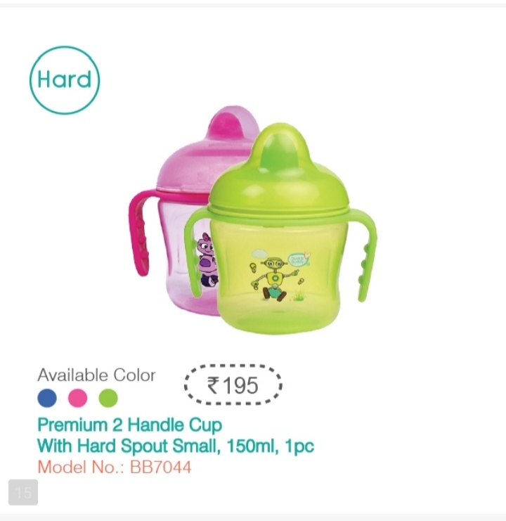 PREMIUM 2 HANDLE CUP WITH HAND SPOUT SMALL150 ML