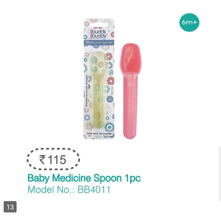 BABY MEDICINE SPOON