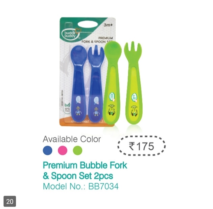 PREMIUM BUBBLE FORK&SPOON SET