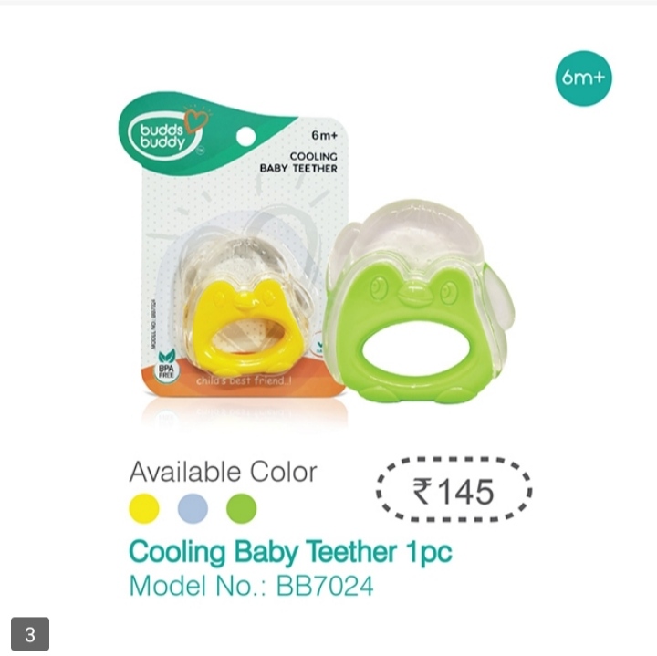 COOLING BABY TEETHER