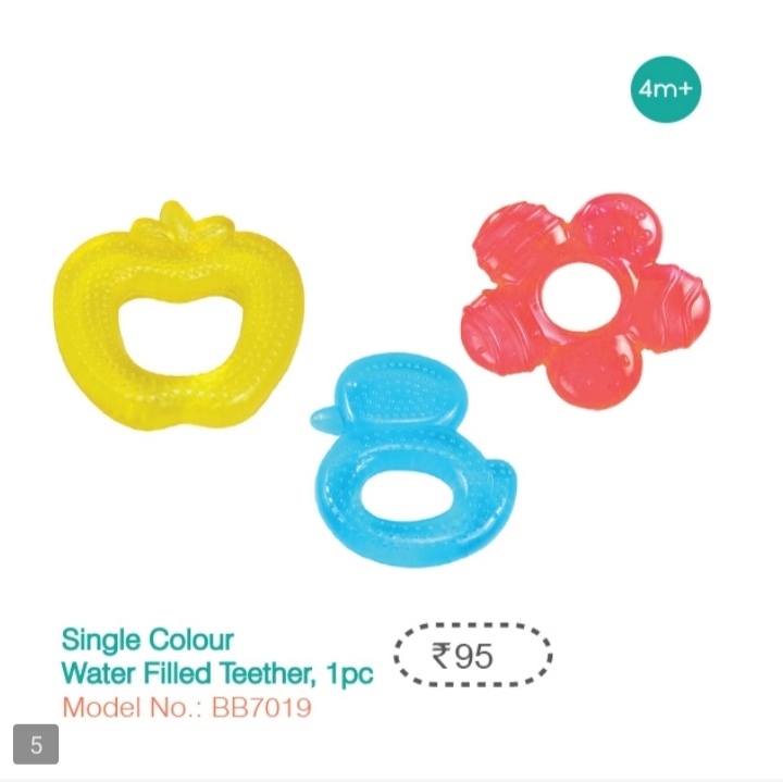 single colour water filled teether