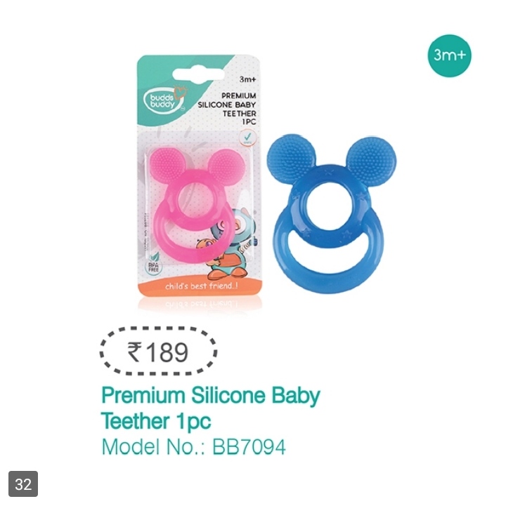 PREMIUM SILICONE BABY TEETHER