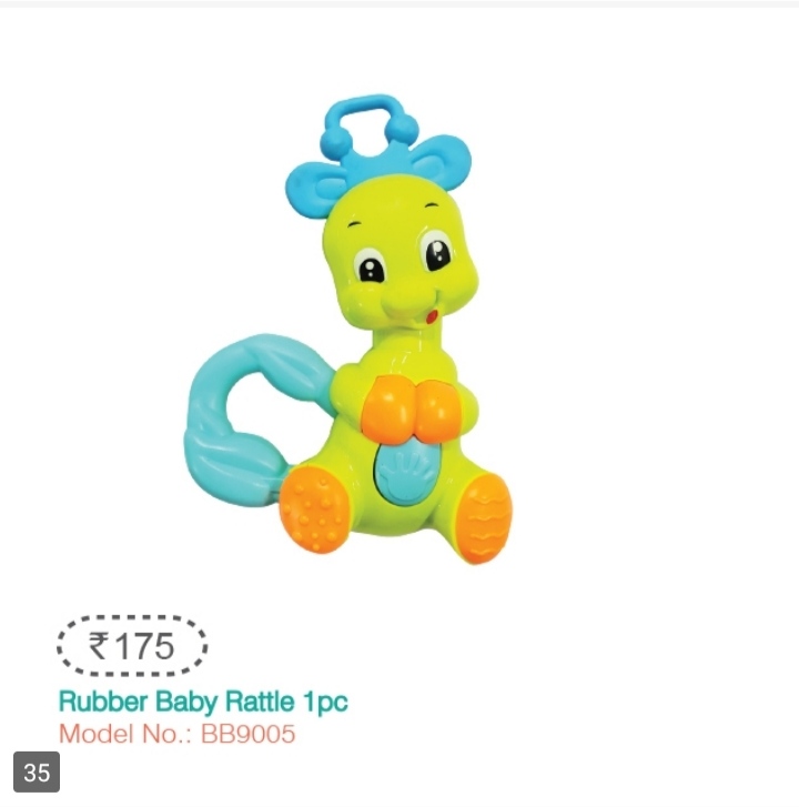 RUBBER BABY RATTLE