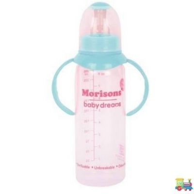 MORISONS ROYAL FEEDING BOTTLE 250ML