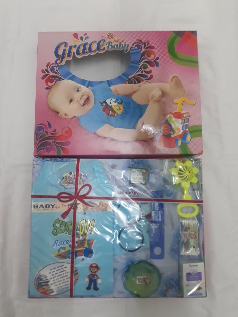 GIFT SET B1