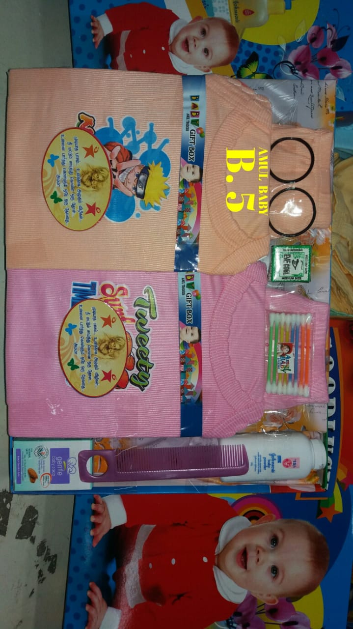 BABY GIFT SET B5